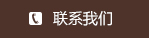 济南丝瓜影视APP下载原理