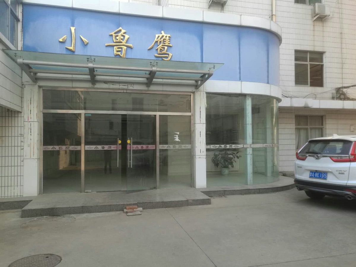 丝瓜视频污成人
